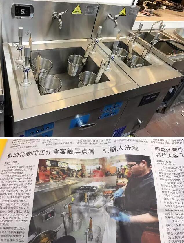 QQ截图20180106111421.jpg