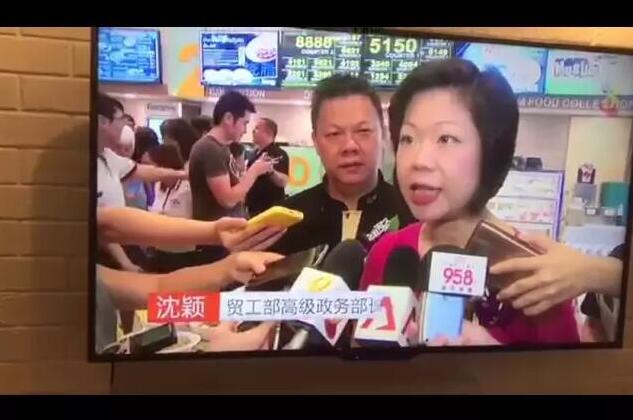 QQ截图20180106111353.jpg